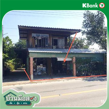 รูป บ้านเดี่ยว 864 ตร.วา เมืองลำพูน ลำพูน 5.2M - รูปที่ 19/21