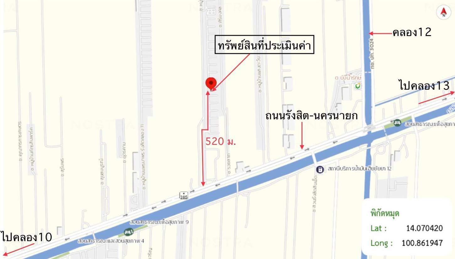 picture TOWN HOUSE 35.1 Sq.w. Thanyaburi Pathumthani for 2.1M - 36/37