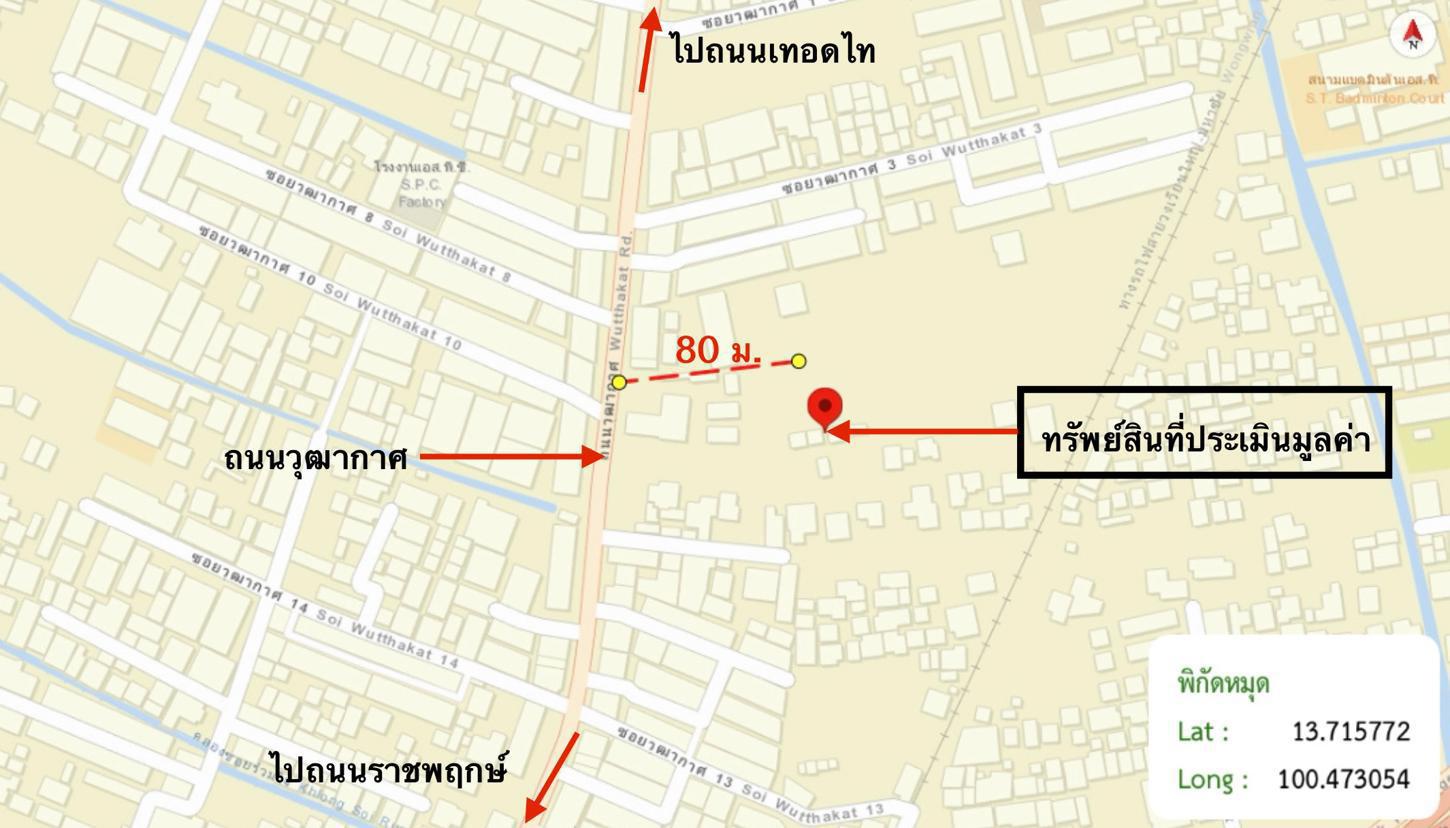 picture CONDO 22.05 Sq.m. Thon Buri Bangkok for 2.3M - 26/27