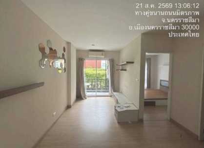 picture CONDO 31.75 Sq.m. Muang Nakhon Ratchasima Nakhon Ratchasima for 1.8M - 7/16