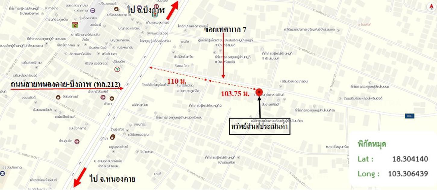 picture HOME 107 Sq.w. Nongkai for 3.1M - 38/39