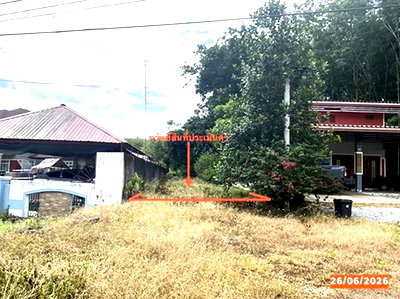 ที่ดิน นครศรีธรรมราช : ที่ดินว่างเปล่า 135 ตร.วา ทุ่งใหญ่ นครศรีธรรมราช 716,000