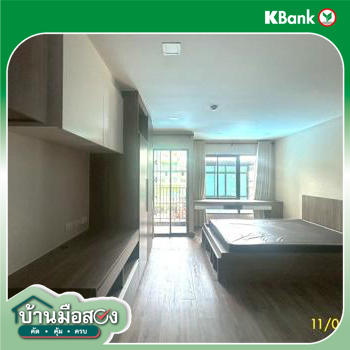 รูป คอนโดมิเนียม 24.13 ตร.ม. ซัน ซิตี้ คอนโดมิเนียม เขตบางกอกน้อย กรุงเทพมหานคร 1.8M - รูปที่ 27/29