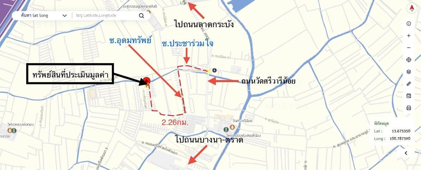 รูป ทาวน์เฮ้าส์ 16.4 ตร.วา บ้านพฤกษา 125 ลาดกระบัง-สุวรรณภูมิ 3 บางพลี สมุทรปราการ 1.2M - รูปที่ 33/33
