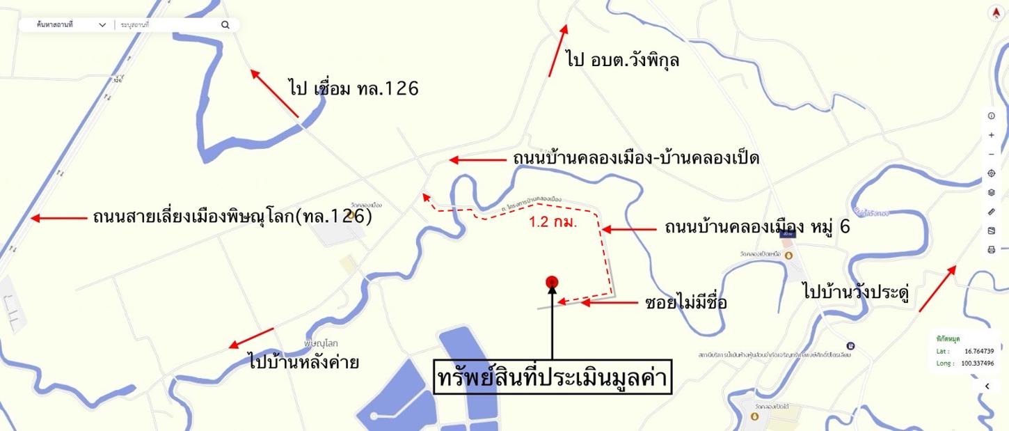 picture LAND 2520 Sq.w. Wang Thong Phitsanulok for 1.4M - 19/19