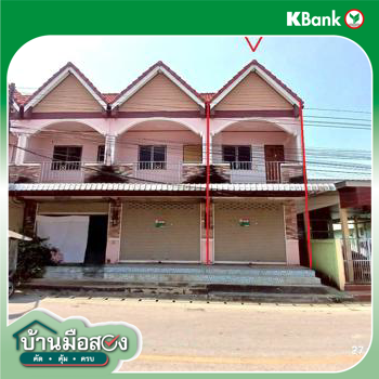 รูป อาคารพาณิชย์ 24 ตร.วา ห้างฉัตร ลำปาง 1.6M - รูปที่ 27/29