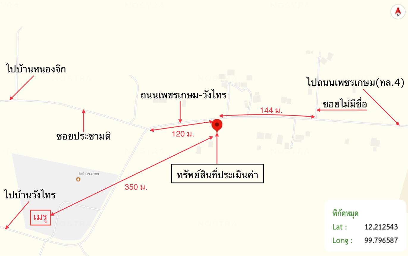 รูป โกดัง 1307 ตร.วา สามร้อยยอด ประจวบคีรีขันธ์ 5.7M - รูปที่ 39/39