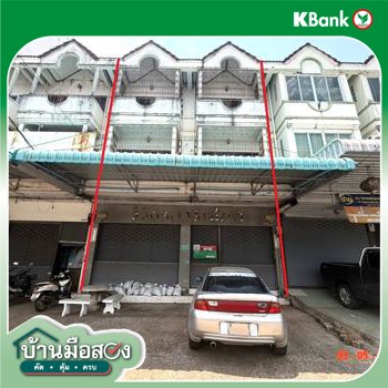 รูป อาคารพาณิชย์ 56.8 ตร.วา เมืองสกลนคร สกลนคร 14.2M - รูปที่ 41/43