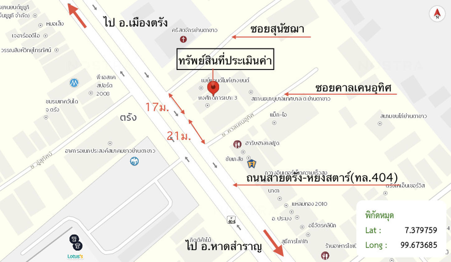 picture SHOP HOUSE 56.4 Sq.w. Yan Ta Khao Trang for 8.7M - 24/25