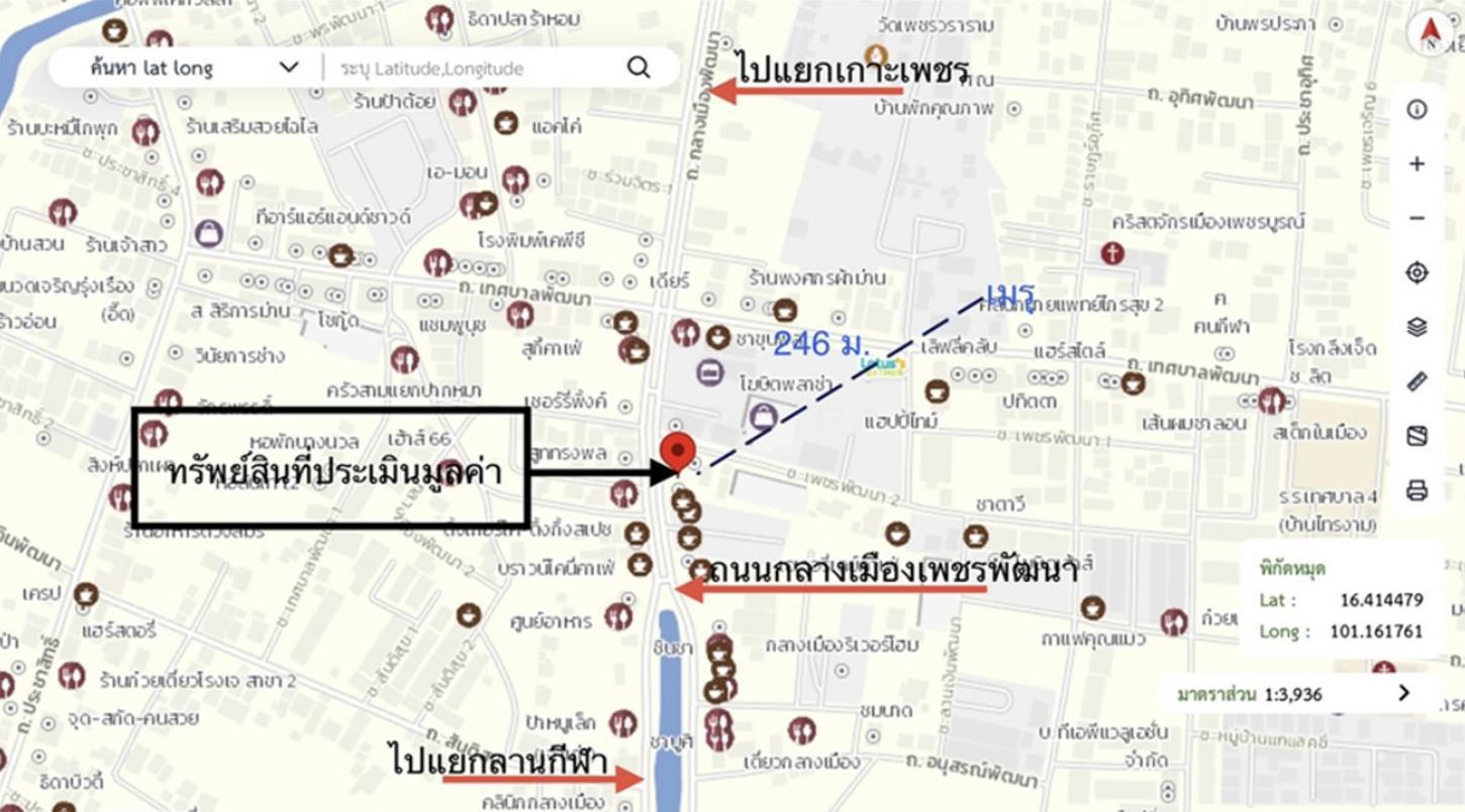 รูป อาคารพาณิชย์ 15.8 ตร.วา เมืองเพชรบูรณ์ เพชรบูรณ์ 2.9M - รูปที่ 29/29