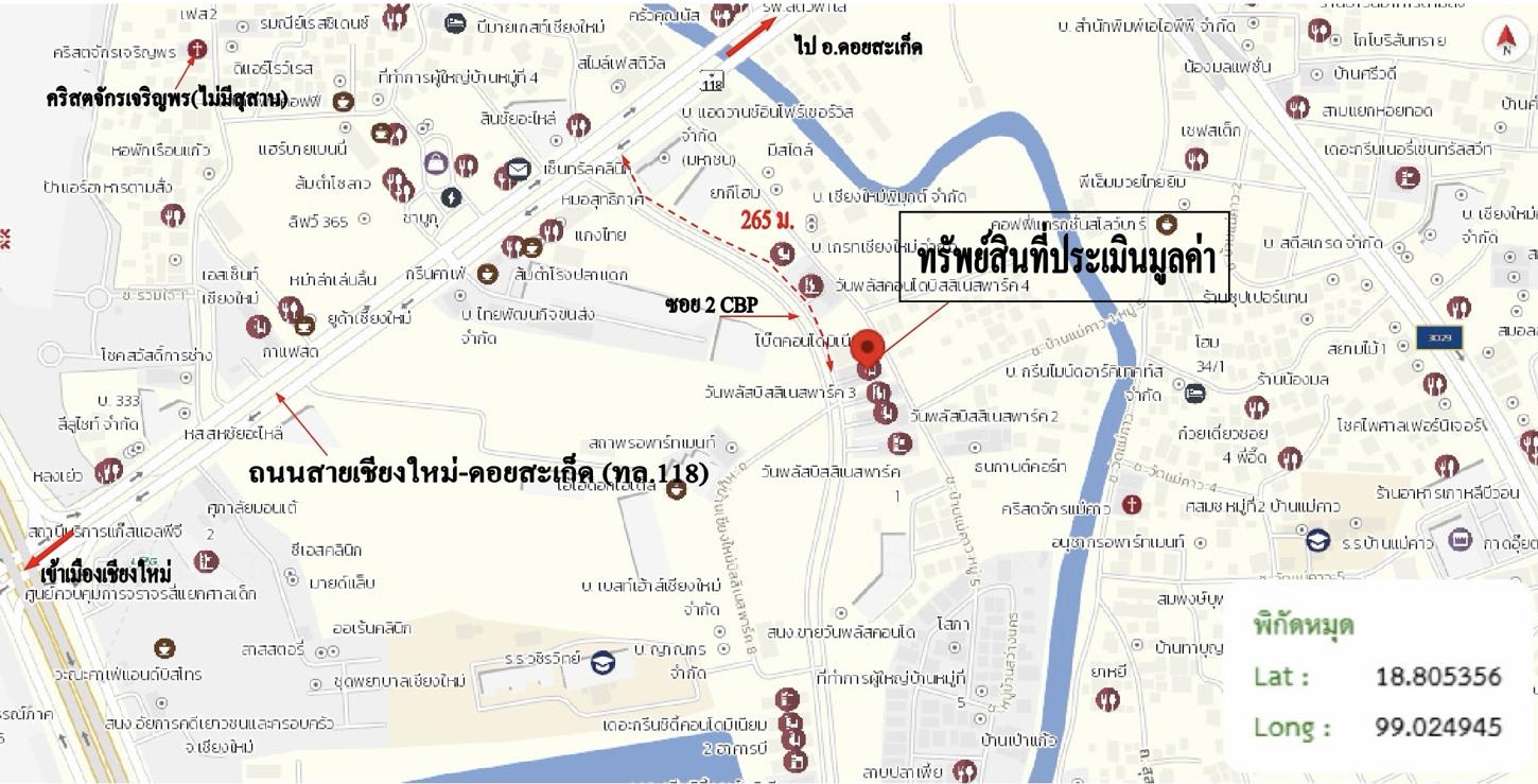 picture CONDO 39.89 Sq.m. Muang Chiang Mai Chiang Mai for 1.8M - 27/27