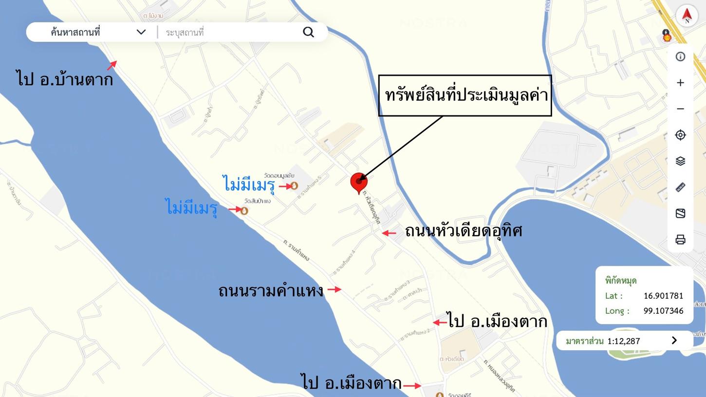 picture HOME 365.6 Sq.w. Muang Tak Tak for 10.1M - 44/45