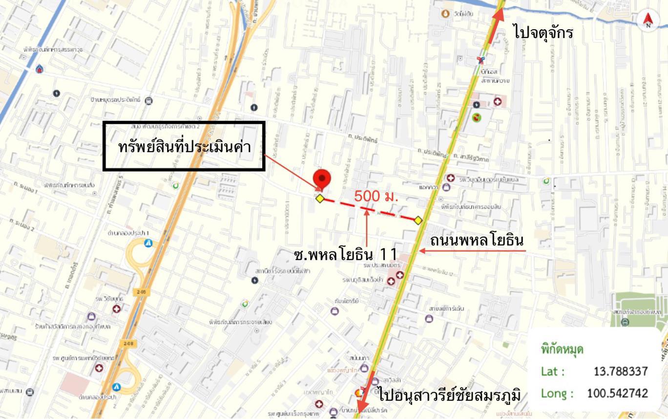 รูป คอนโดมิเนียม 63.06 ตร.ม. เดอะเครสท์ พหลโยธิน 11 เขตพญาไท กรุงเทพมหานคร 6.4M - รูปที่ 34/35