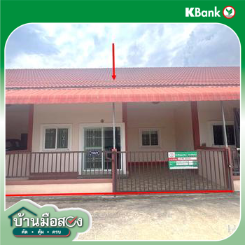 picture TOWN HOUSE 20 Sq.w. Sri Maha Pho Prachinburi for 1.3M - 23/25