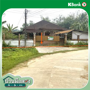picture HOME 158 Sq.w. Mae Chan Chiang Rai for 1.3M - 35/37