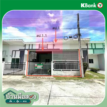 รูป ทาวน์เฮ้าส์ 22.5 ตร.วา ไลโอ ไพร์ม ศรีราชา - แหลมฉบัง บางละมุง ชลบุรี 1M - รูปที่ 31/33