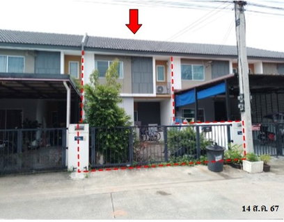 🔥 ขายทาวน์เฮ้าส์พฤกษา 123 พหลโยธิน-คลองหลวง | Baan Pruksa 123 Phaholyothin-Klongluang | ใกล้Future Park Rangsit