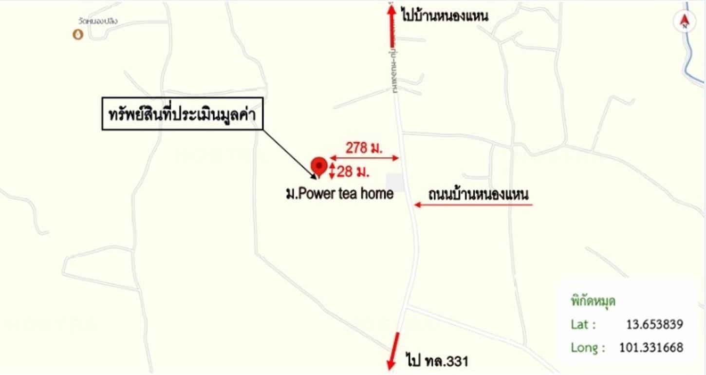 picture HOME 64 Sq.w. Plaeng Yao Chachoengsao for 1.8M - 29/29