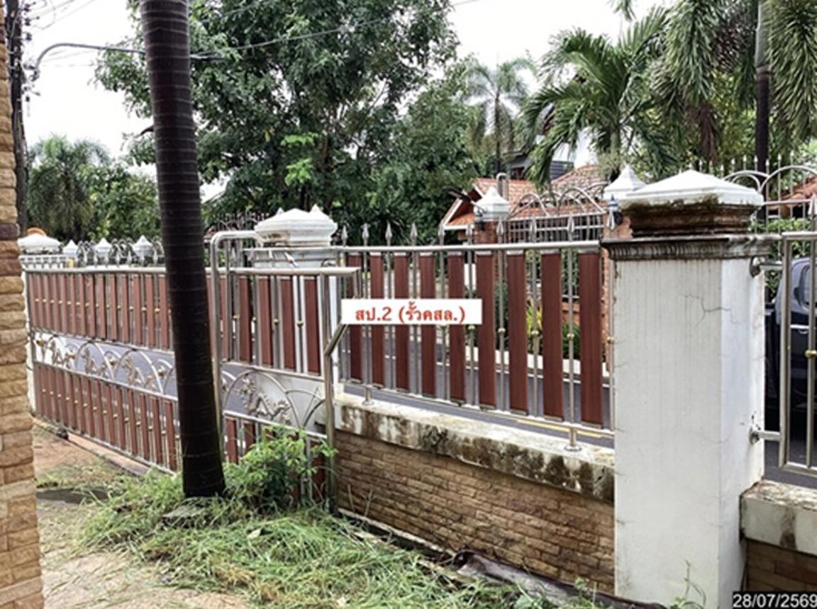 รูป บ้านเดี่ยว 72.4 ตร.วา ศรีสงคราม นครพนม 3.8M - รูปที่ 40/45