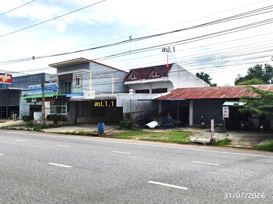 picture SHOP HOUSE 191 Sq.w. Phayakkhaphum Phisai Maha Sarakham for 5.9M - 17/35