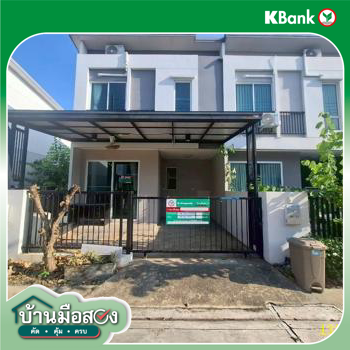 picture TOWN HOUSE 17.3 Sq.w. Lam Luk Ka Pathumthani for 1.7M - 27/29