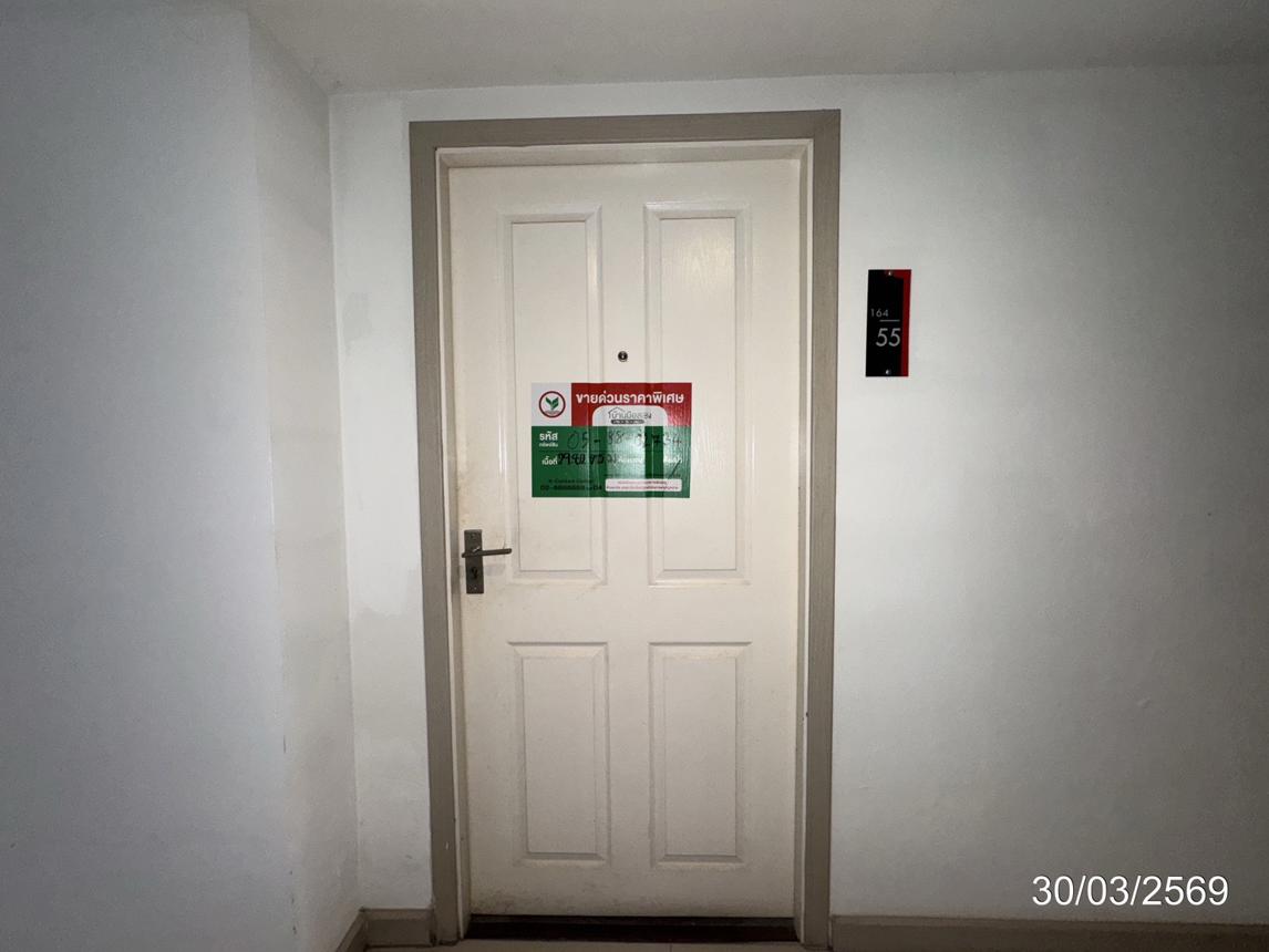 picture CONDO 29.82 Sq.m. Bang Sao Thong Samut Prakarn for 944,000 - 29/35