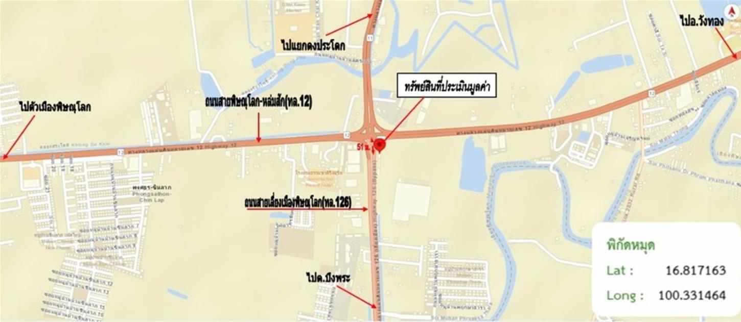 รูป อาคารพาณิชย์ 40.9 ตร.วา เมืองพิษณุโลก พิษณุโลก 5.6M - รูปที่ 52/53