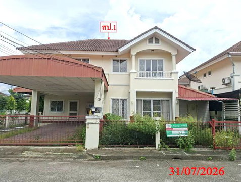 บ้านเดี่ยว 70 ตร.วา กาญจน์กนกวิลล์ 4 สันกำแพง เชียงใหม่ 2.6M