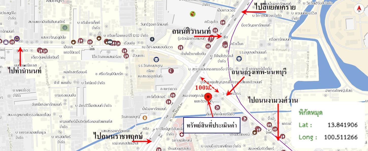 picture CONDO 33.48 Sq.m. Muang Nonthaburi Nonthaburi for 1.8M - 25/25