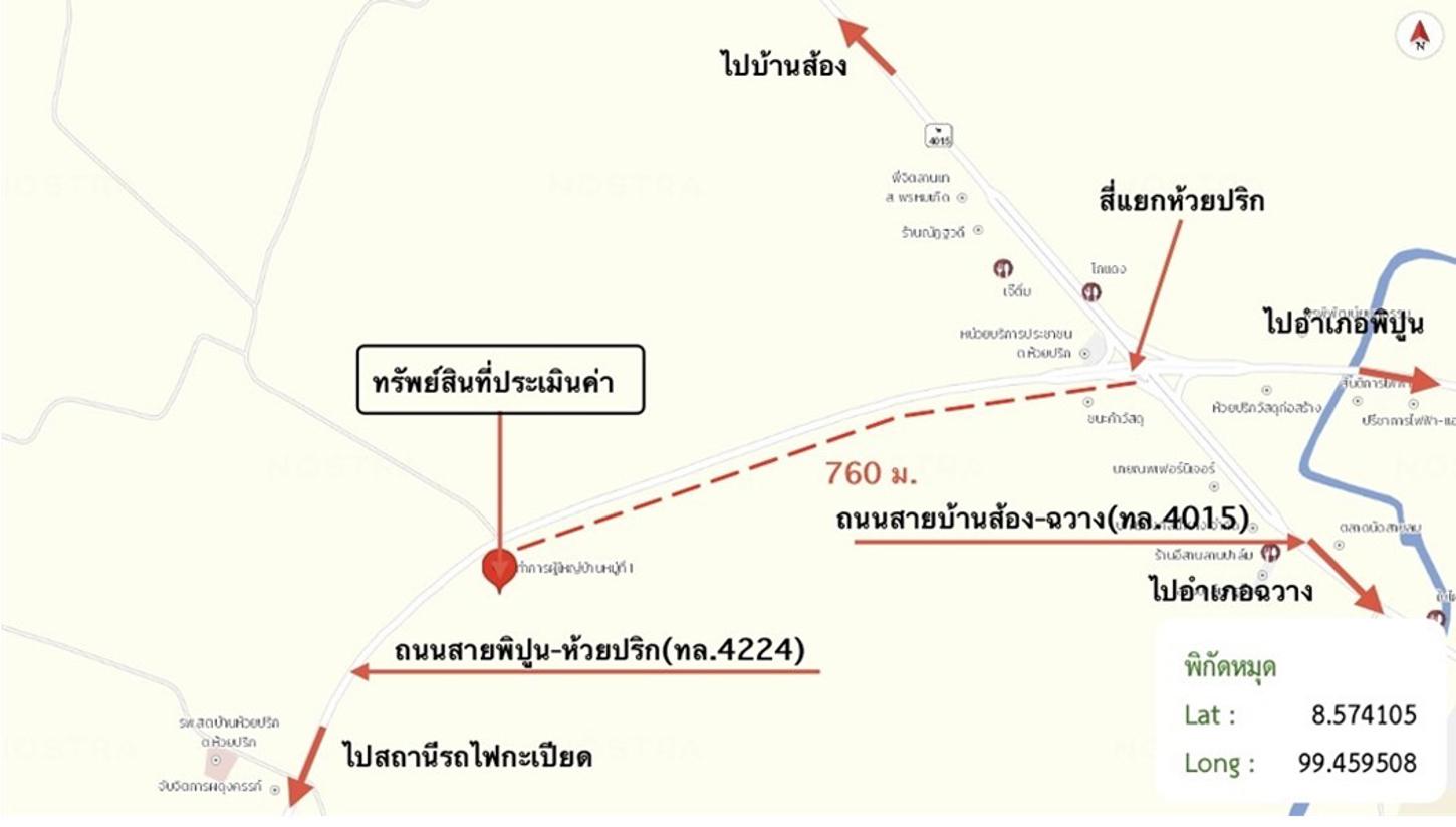 picture HOME 293.6 Sq.w. Chawang Nakhon Sri Thammarat for 3.5M - 31/31
