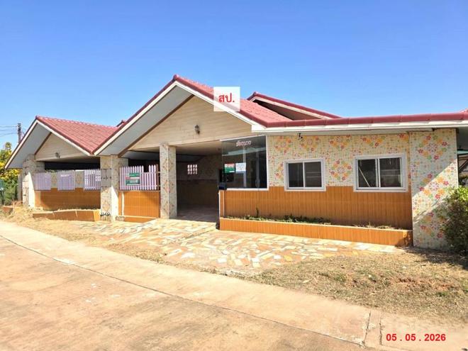 picture HOME 195 Sq.w. Phang Khon Sakon Nakhon for 6.4M - 2/37