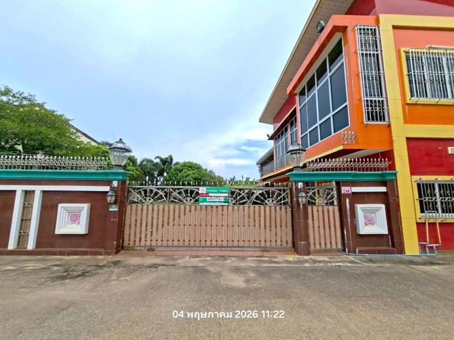 picture HOME 200 Sq.w. Tha Mai Chanthaburi for 5.1M - 4/45