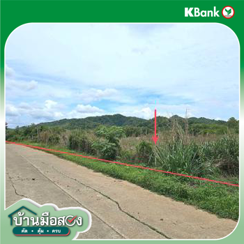 รูป ที่ดินว่างเปล่า 1888.3 ตร.วา เมืองเพชรบูรณ์ เพชรบูรณ์ 1.3M - รูปที่ 21/23
