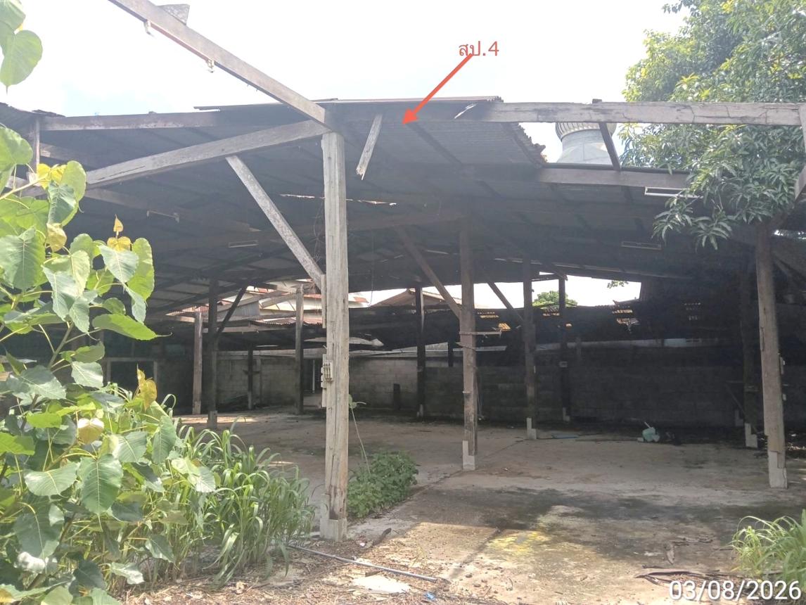 รูป โกดัง 703.2 ตร.วา วังน้ำเย็น สระแก้ว 5.2M - รูปที่ 33/41