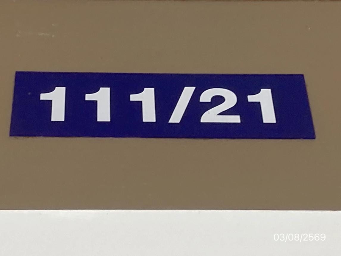 รูป ทาวน์เฮ้าส์ 24 ตร.วา เวียงสระ สุราษฎร์ธานี 1.1M - รูปที่ 25/29