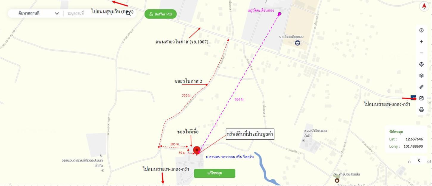 picture HOME 64.6 Sq.w. Muang Rayong Rayong for 2.3M - 34/35
