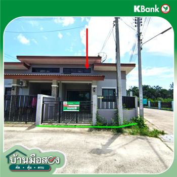 picture TOWN HOUSE 26.2 Sq.w. Pluak Daeng Rayong for 1.7M - 23/25