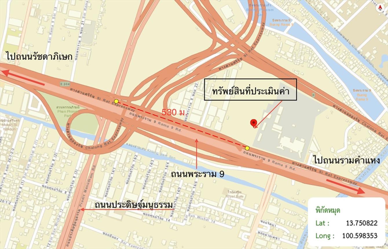 picture CONDO 29.14 Sq.m. Huai Khwang Bangkok for 2M - 30/31