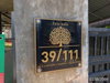 listing thumbnail image 16