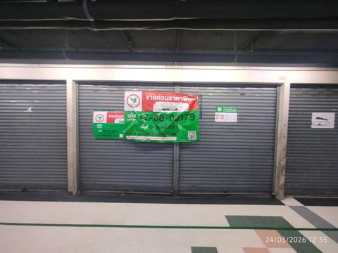 OFFICE 45.02 Sq.w. Pom Prap Sattru Phai Bangkok for 7.9M