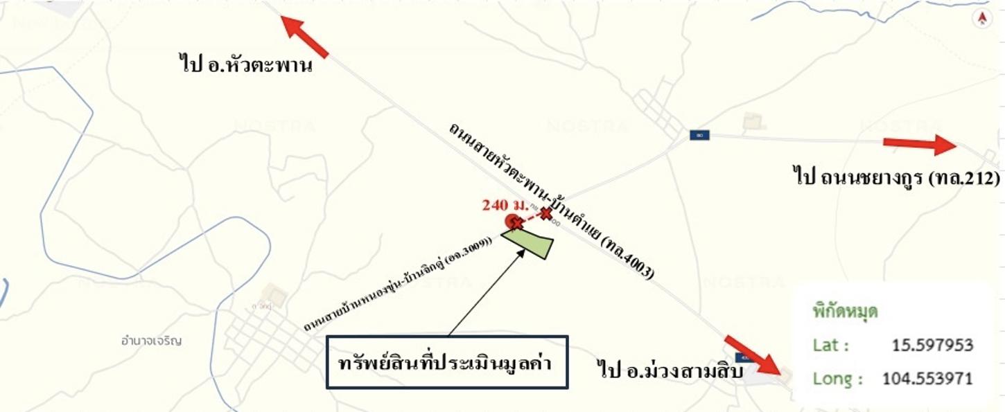 picture FACTORY 800 Sq.w. Hua Taphan Amnat Charoen for 1.3M - 32/33
