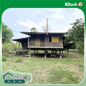 picture HOME 765 Sq.w. Noen Kham Chainat for 524,000 - 23/25