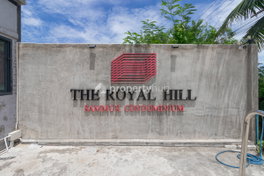 Project The Royal Hill Sammuk Condominium Picture - 4/6