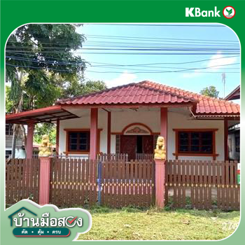 รูป บ้านเดี่ยว 72 ตร.วา เมืองอำนาจเจริญ อำนาจเจริญ 911,000 - รูปที่ 29/31
