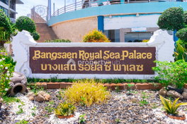 Project Bang Saen Royal Sea Palace Picture - 4/8