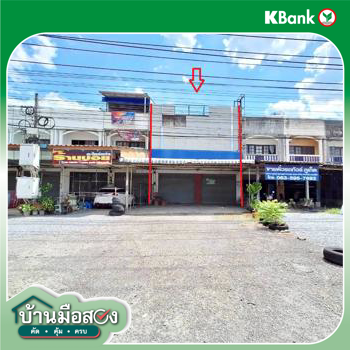 รูป อาคารพาณิชย์ 46.4 ตร.วา ควนขนุน พัทลุง 4.8M - รูปที่ 23/25