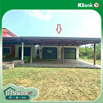 รูป บ้านเดี่ยว 140 ตร.วา ทับสะแก ประจวบคีรีขันธ์ 1.2M - รูปที่ 35/37