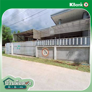 รูป บ้านเดี่ยว 184.5 ตร.วา เมืองพัทลุง พัทลุง 5.1M - รูปที่ 25/27