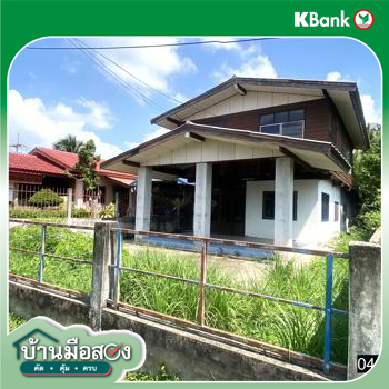 รูป บ้านเดี่ยว 116 ตร.วา ศรีวิไล บึงกาฬ 1.4M - รูปที่ 21/23