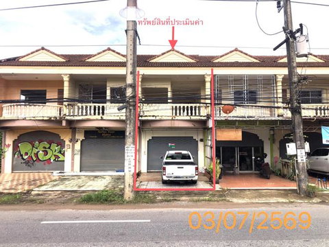 อาคารพาณิชย์ 19.3 ตร.วา เมืองกระบี่ กระบี่ 3.2M